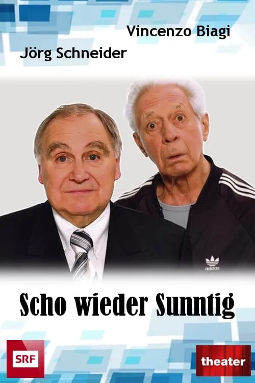 Scho Wieder Sunntig (movie)