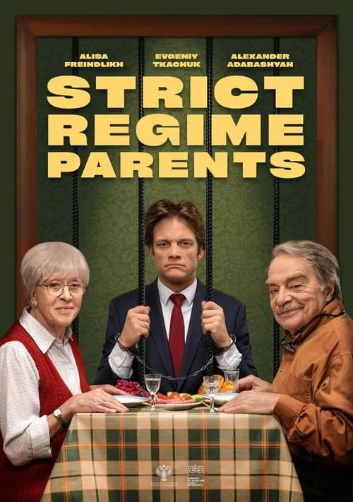 Strict Regime Parents (movie)