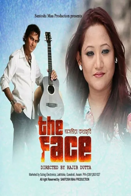 The Face (movie)