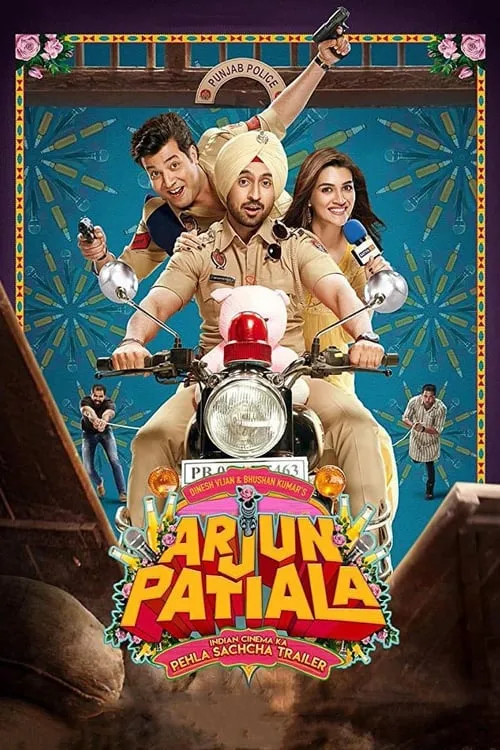 Arjun Patiala (movie)