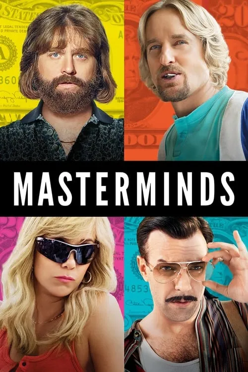Masterminds (movie)