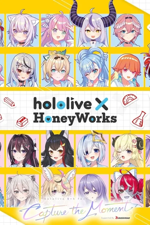 hololive 5th fes. Capture the Moment Day 2 HoneyWorks Stage (фильм)