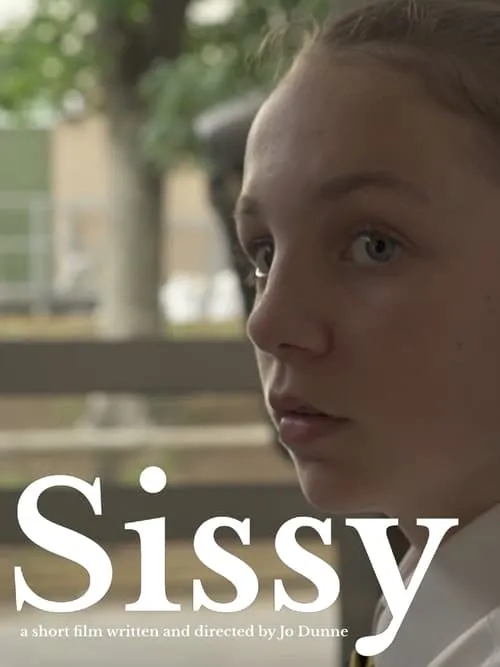 Sissy (фильм)