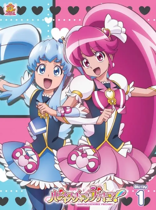 Happiness Charge Precure! (series)