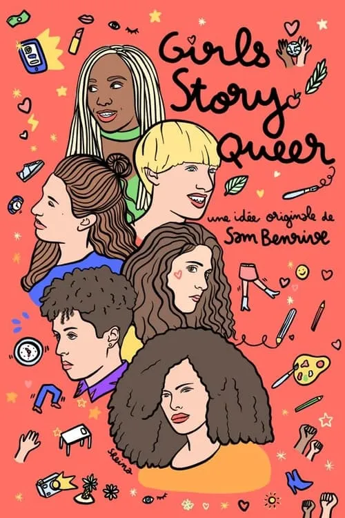 Girls Story Queer (series)