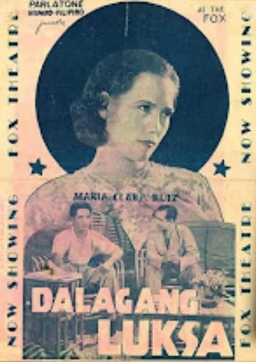 Dalagang Luksa (movie)