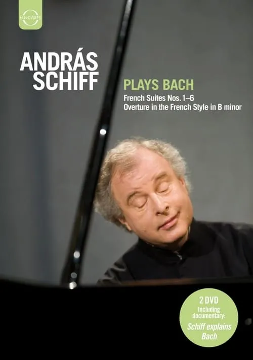 András Schiff plays Bach (фильм)