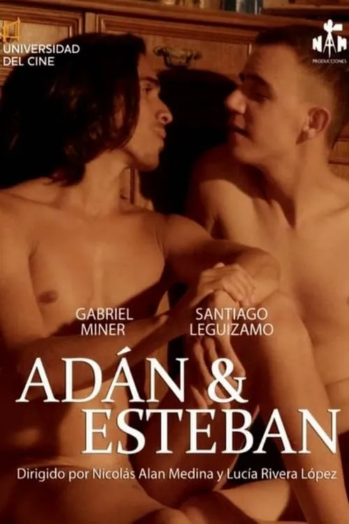 Adán y Esteban (фильм)