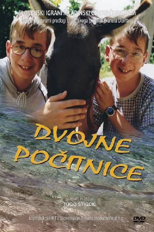 Dvojne počitnice (фильм)