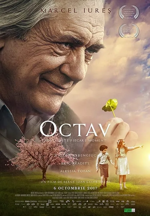 Octave (movie)