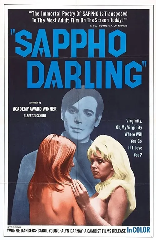 Sappho Darling (фильм)