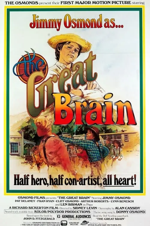 The Great Brain (movie)