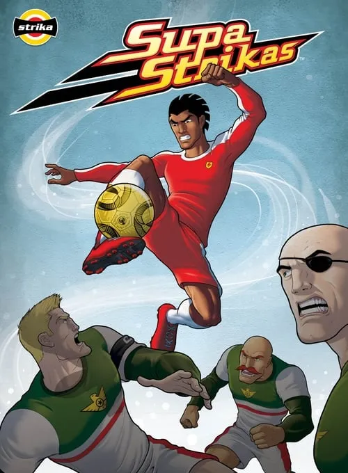 Supa Strikas (сериал)