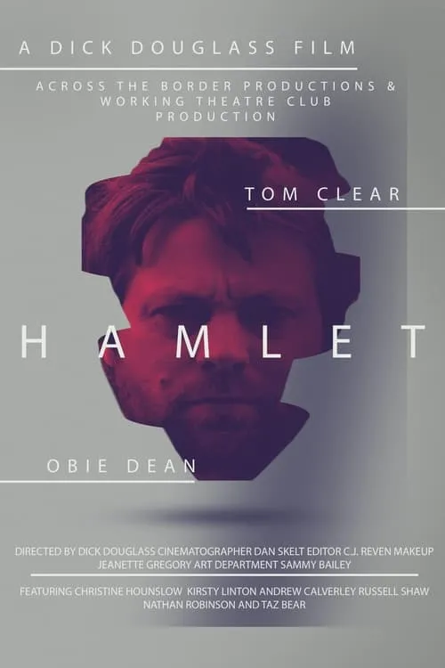 Hamlet (фильм)