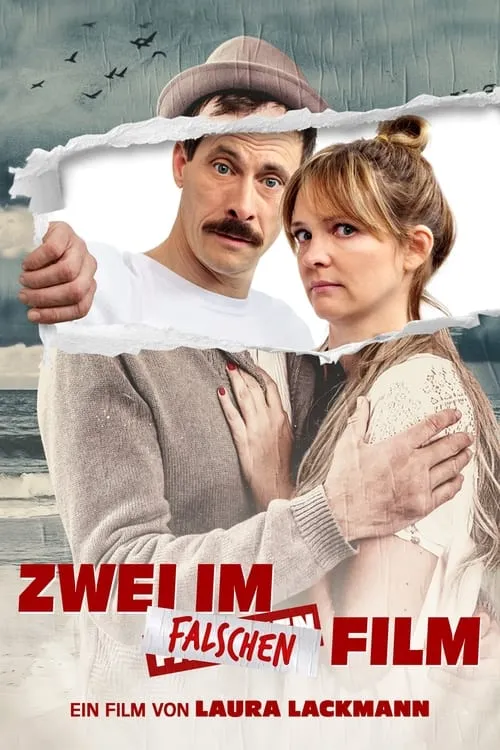 Zwei im falschen Film (фильм)