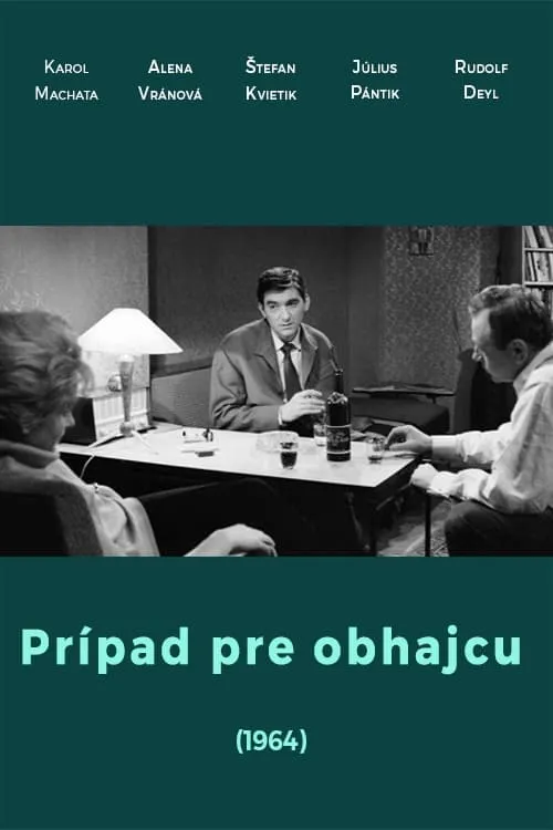 Prípad pre obhajcu (фильм)