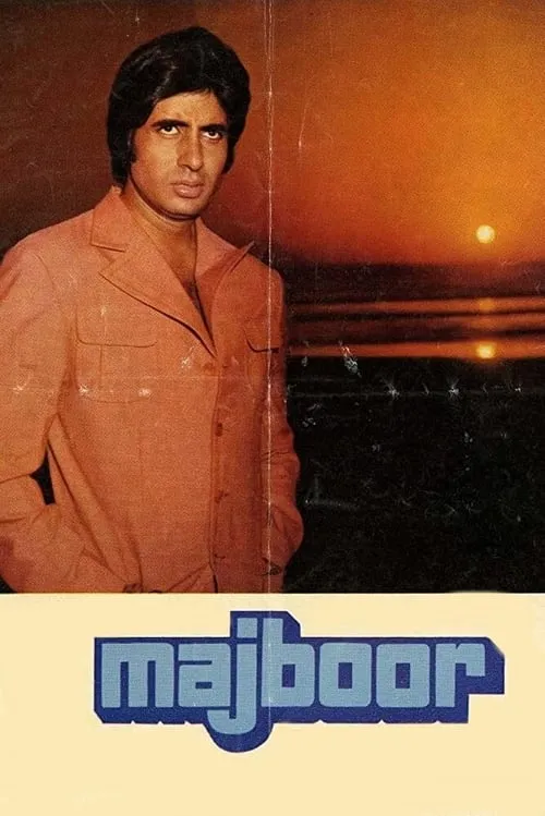 Majboor (movie)