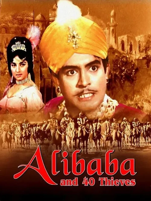 Alibaba and 40 Thieves (movie)