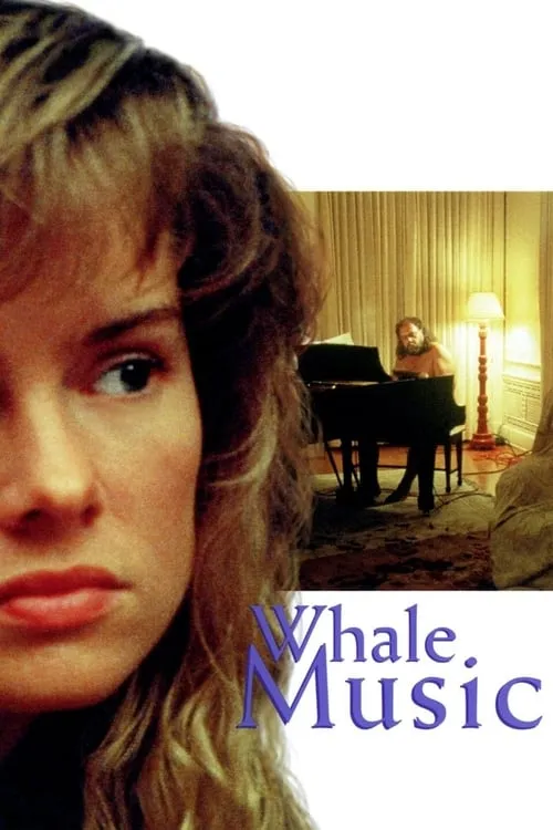 Whale Music (фильм)