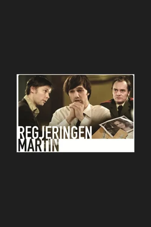 Regjeringen Martin