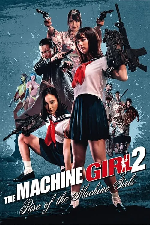 Rise of the Machine Girls (movie)