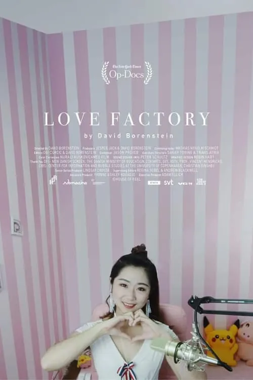 Love Factory: The Price of Being a Social Media Star (фильм)