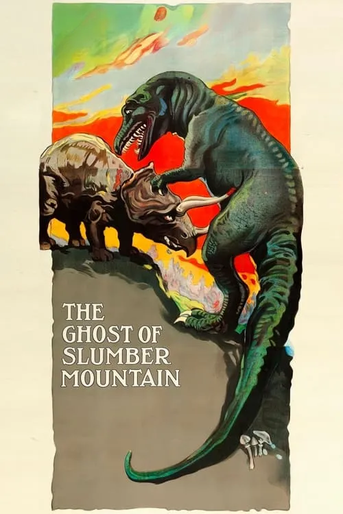 The Ghost of Slumber Mountain (фильм)