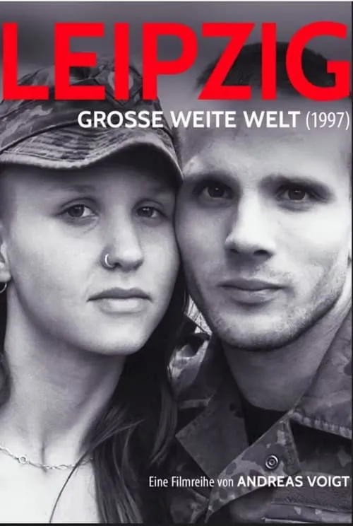 Große weite Welt (фильм)