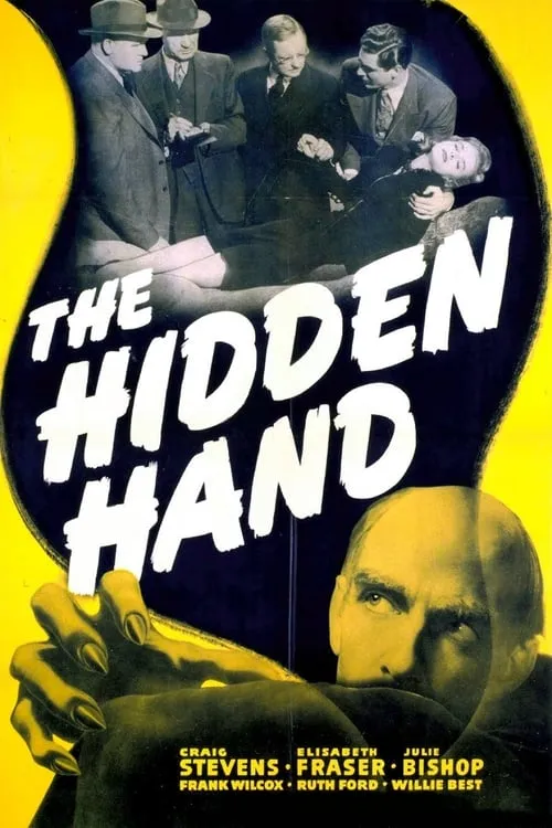 The Hidden Hand (фильм)