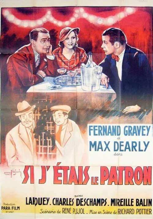 Si j'étais le patron (movie)