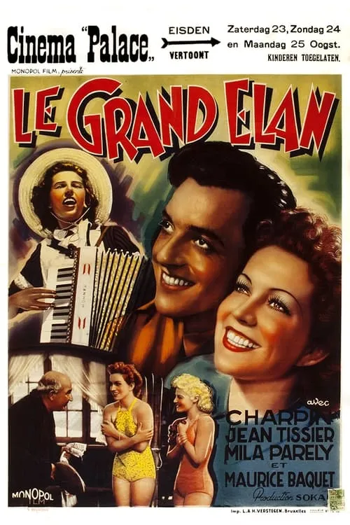 Le Grand Élan (фильм)