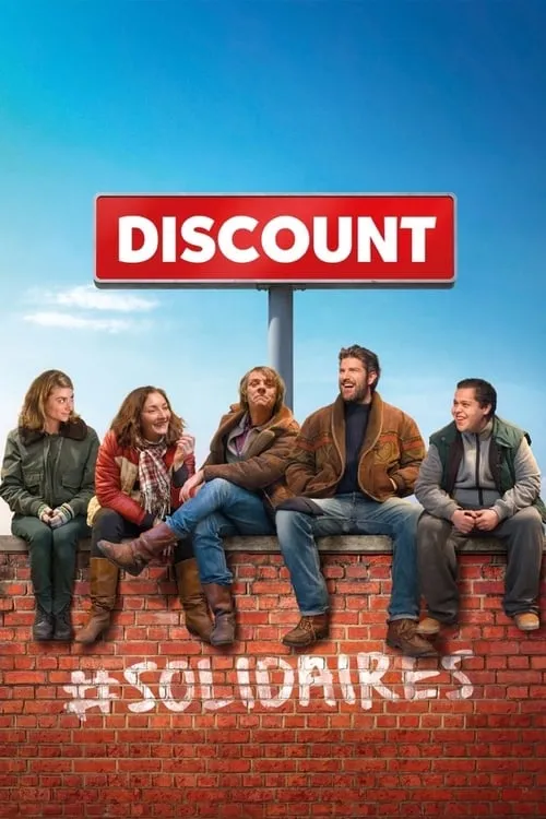 Discount (фильм)