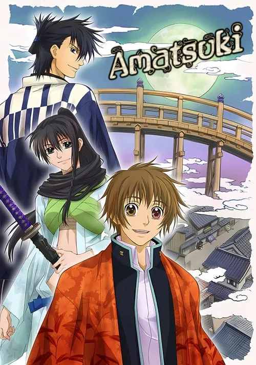 Amatsuki (series)