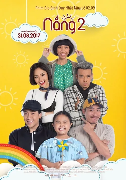 Nắng 2 (movie)