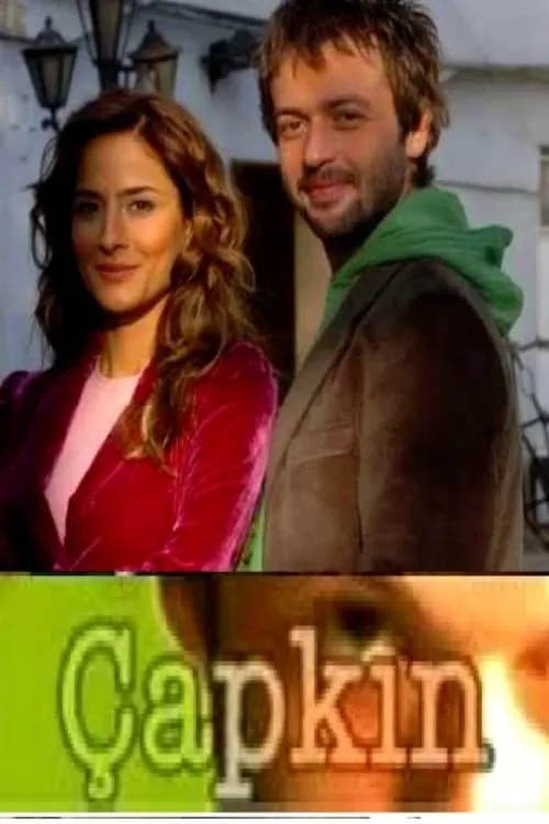 Çapkın (сериал)