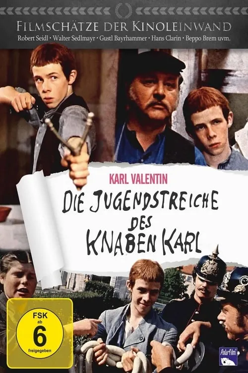 Die Jugendstreiche des Knaben Karl (фильм)