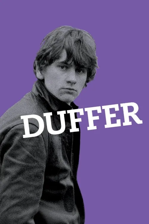 Duffer (фильм)