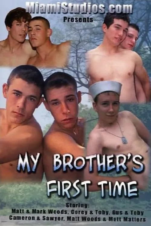 My Brother's First Time (movie)