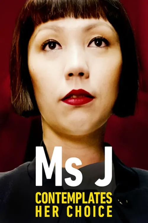 Ms J Contemplates Her Choice (фильм)