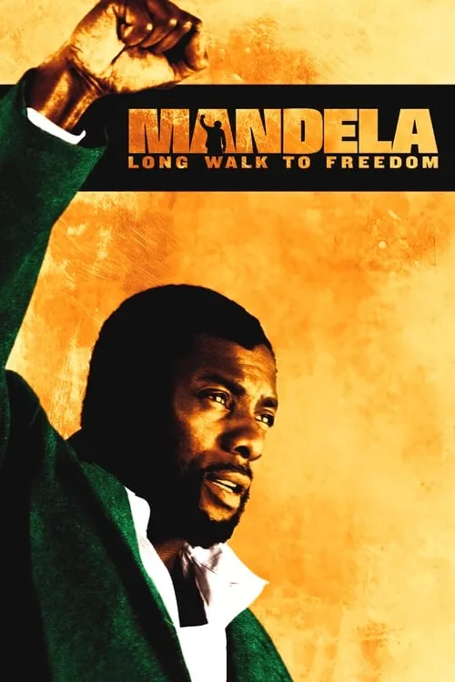 Mandela: Long Walk to Freedom (movie)