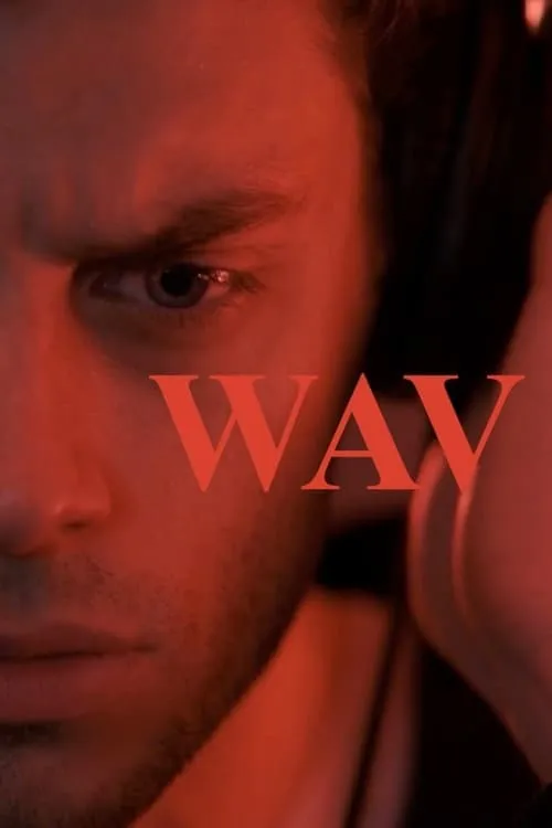 Wav. (фильм)