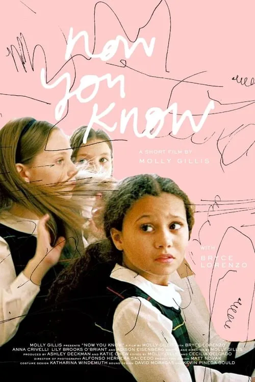 Now You Know (movie)