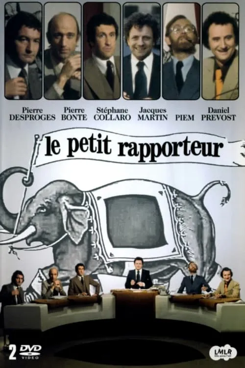 Le Petit Rapporteur (сериал)