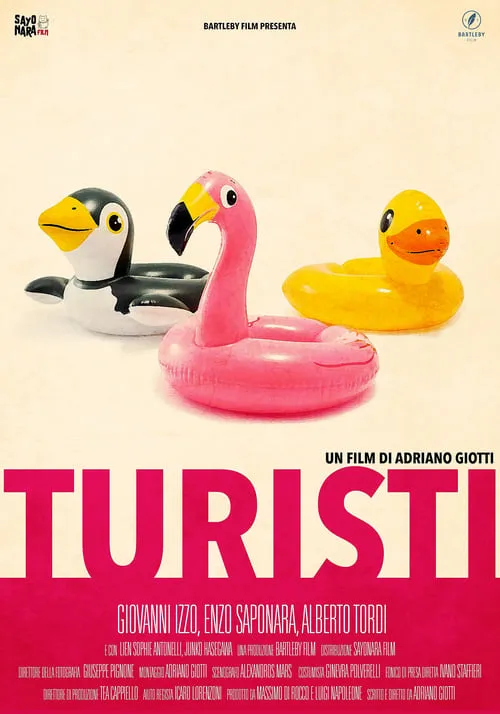 Turisti (фильм)