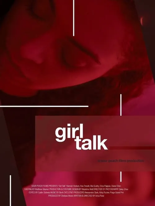 Girl Talk (фильм)