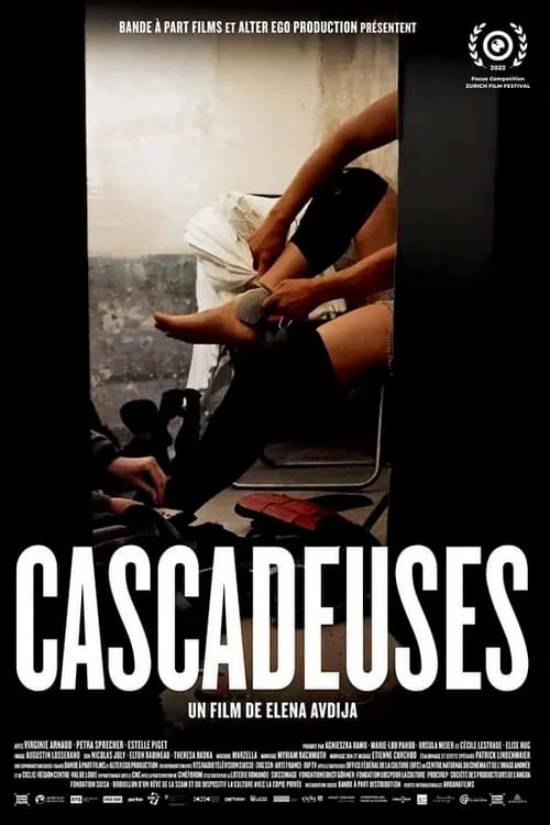 Cascadeuses (фильм)