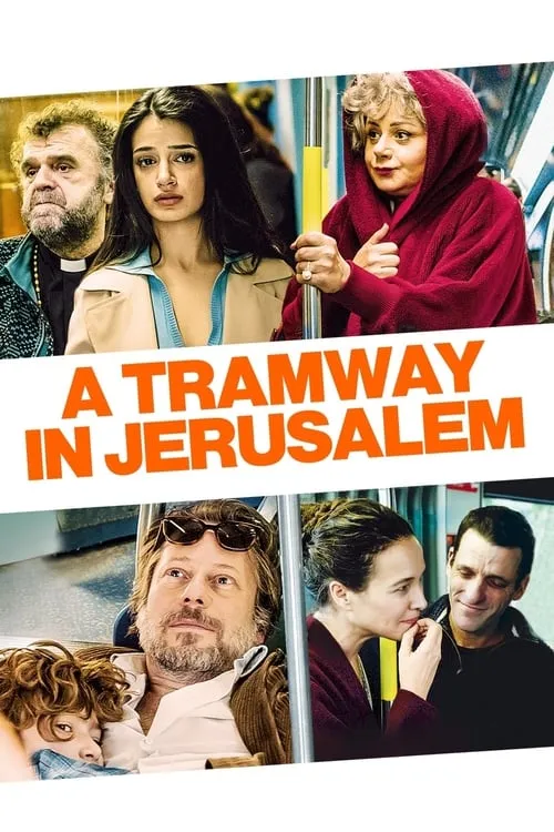 A Tramway in Jerusalem (movie)