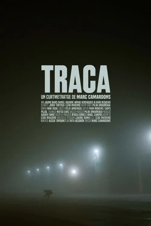 Traca (фильм)