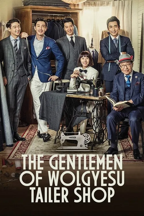 The Gentlemen of Wolgyesu Tailor Shop (series)