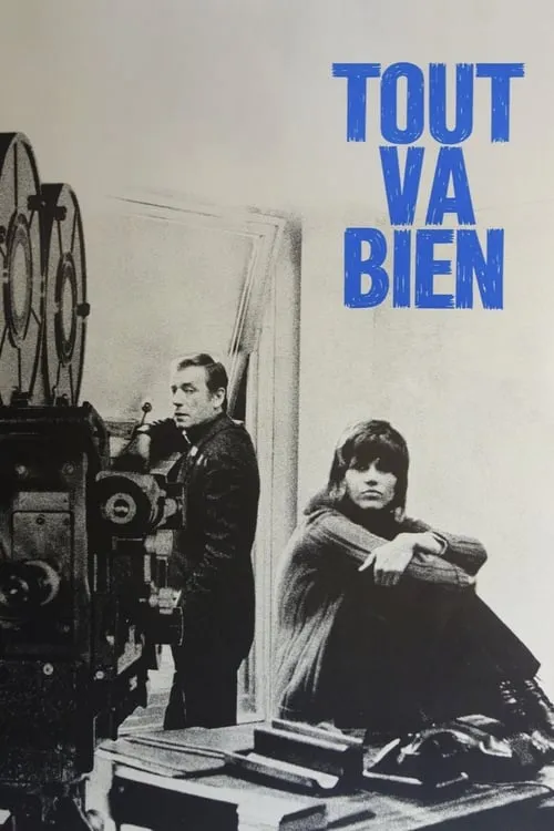 Tout Va Bien (movie)